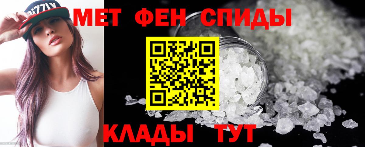 Заволжье  Amphetamine 97%  blacksprut ССЫЛКА  Вход с VPN  Амфетамин  Амфетамин 
