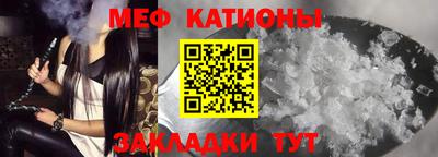 дживик Краснознаменск