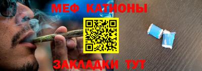марки lsd Конаково