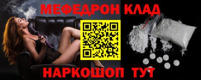 прущая мука Коммунар