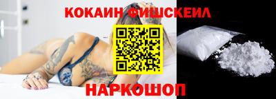 прущая мука Коммунар