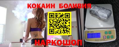 прущая мука Краснокаменск