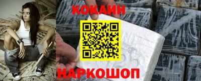 амфетамин Краснодар