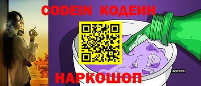 марки lsd Конаково