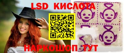mdpv Комсомольск-на-Амуре