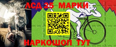 прущая мука Краснокаменск