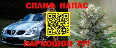 марки lsd Конаково