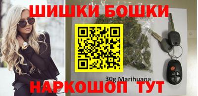 прущая мука Краснокаменск