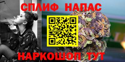 дживик Краснознаменск