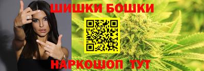 прущая мука Коммунар
