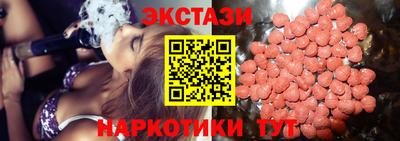 дживик Краснознаменск