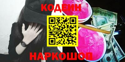 прущая мука Коммунар