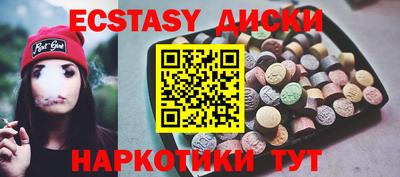 дживик Краснознаменск