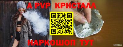 марки lsd Конаково