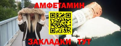 mdpv Комсомольск-на-Амуре