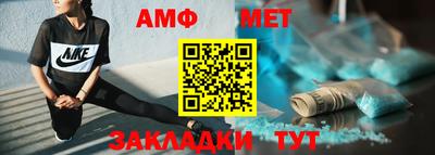 марки lsd Конаково