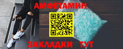 mdpv Комсомольск-на-Амуре