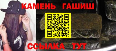 прущая мука Краснокаменск