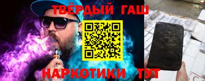 дживик Краснознаменск