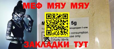 марки lsd Конаково