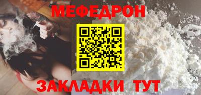 амфетамин Краснодар